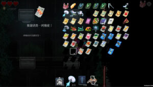 Thumbnail 4