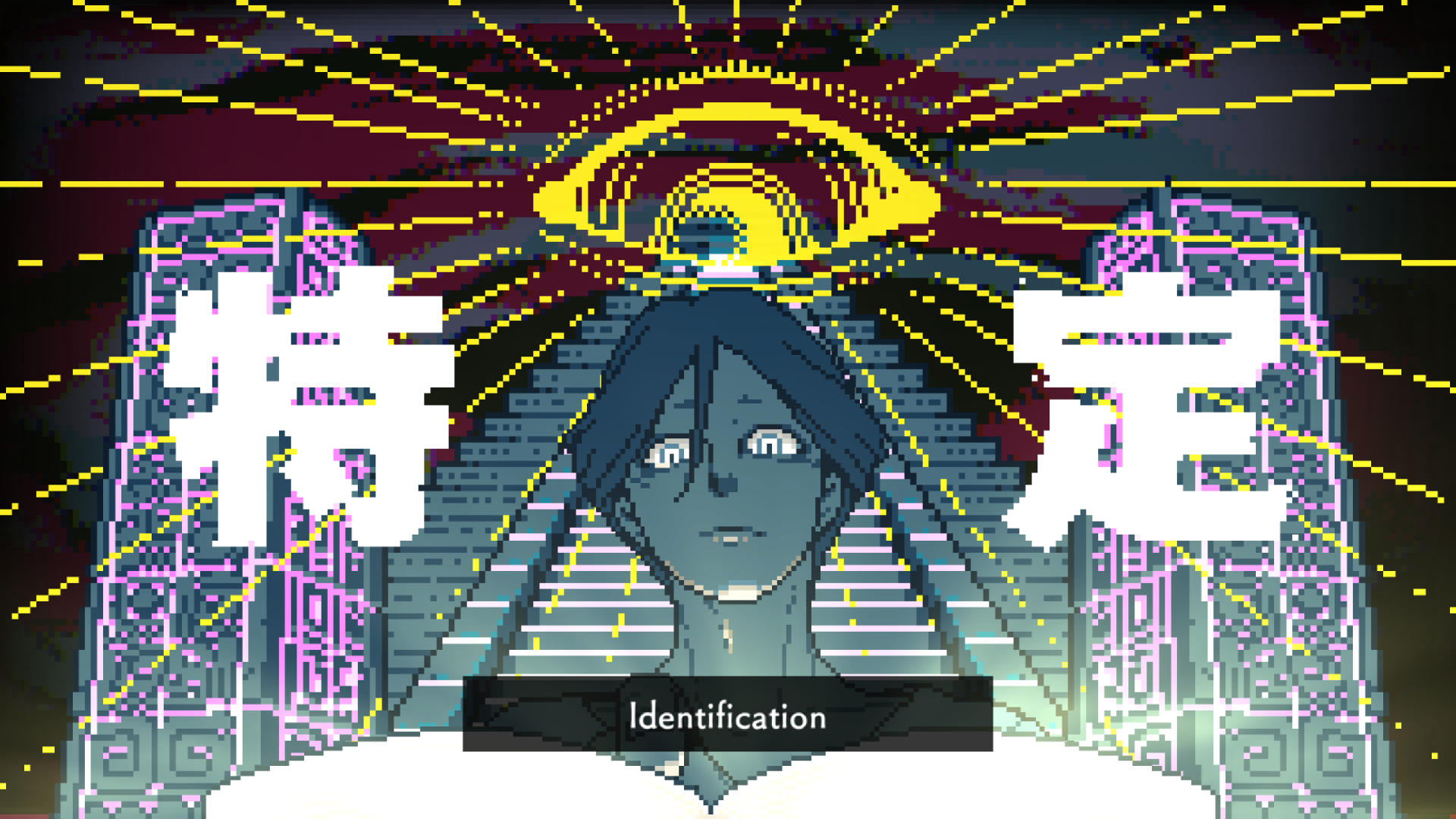 Urban Myth Dissolution Center Việt Hóa Android - Ảnh 2