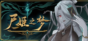 Dream of Corpse Lady GameHub Android việt hóa