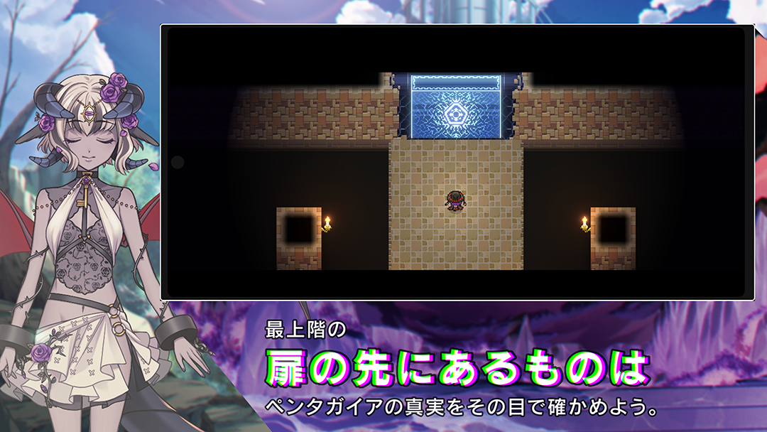 HEAVENSEEKER Việt Hóa Android - Ảnh 2