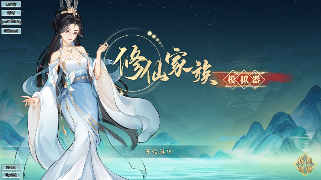 Gia Tộc Tu Tiên Việt Hóa GamePC