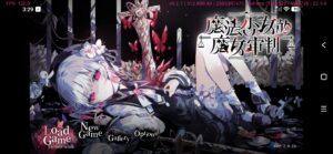 Magical Girll Witch Trial Việt Hóa Swtich