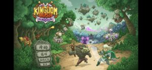 Kingdom rush all for one việt hóa android